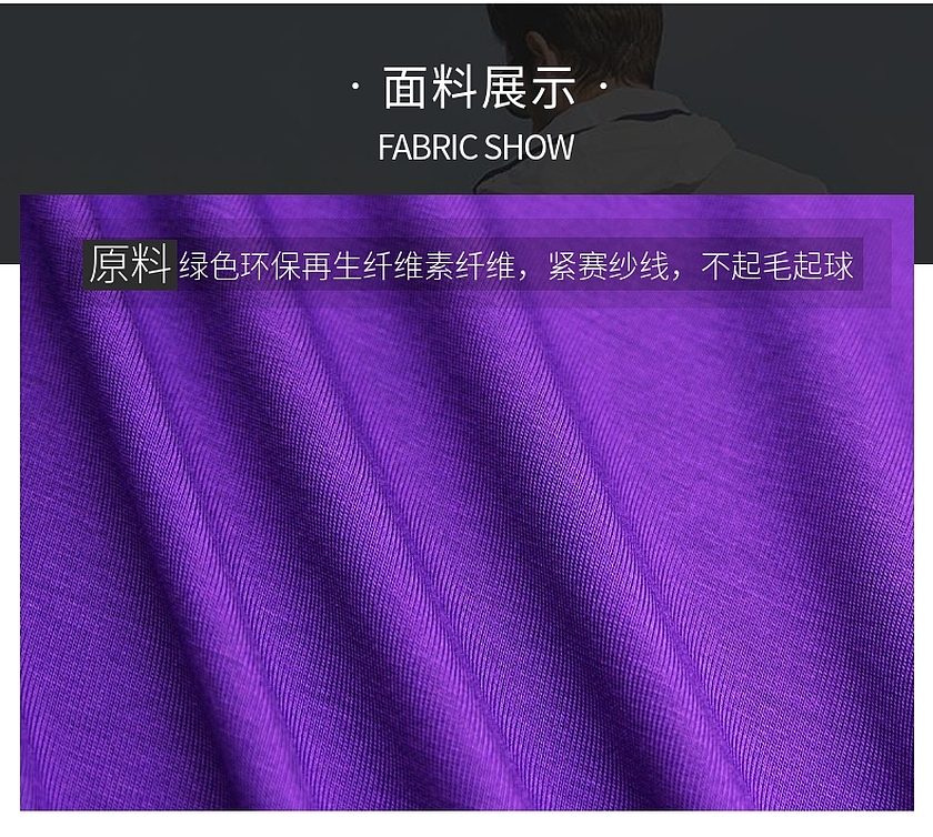 弹力莫代尔91视频论坛APP