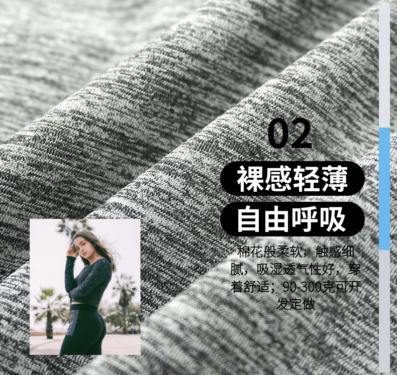速干91视频论坛APP